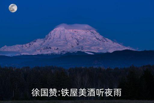 拉萨的雨夜舞蹈视频,拉萨雨夜舞蹈分解动作