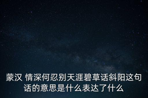 情深已不再舞蹈,想问情深有几许的舞蹈