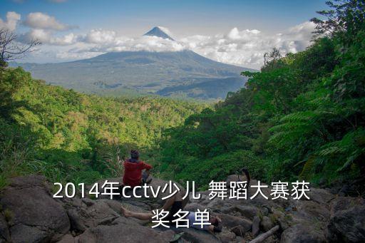 王梅舞蹈花儿这样红,王梅广场舞花儿这样红