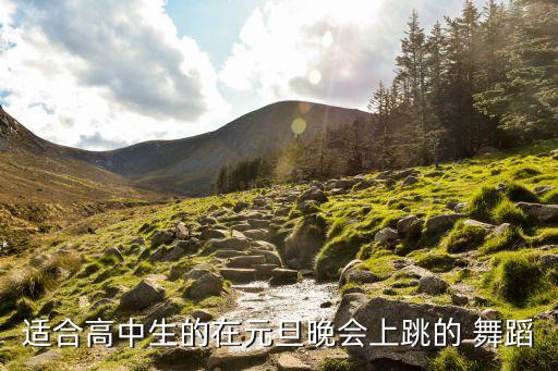 糖豆中国风舞蹈视频,中国风青花瓷舞蹈视频完整版