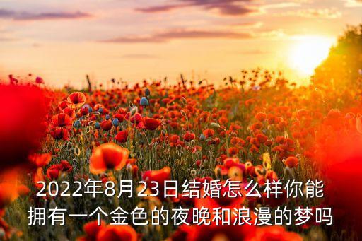 中国梦舞蹈教学视频贺月秋
