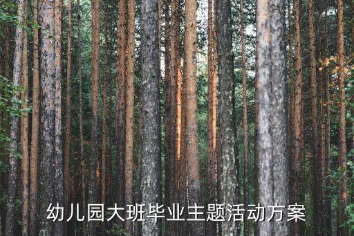 未来与希望舞蹈视频,一起向未来舞蹈视频完整版小学生