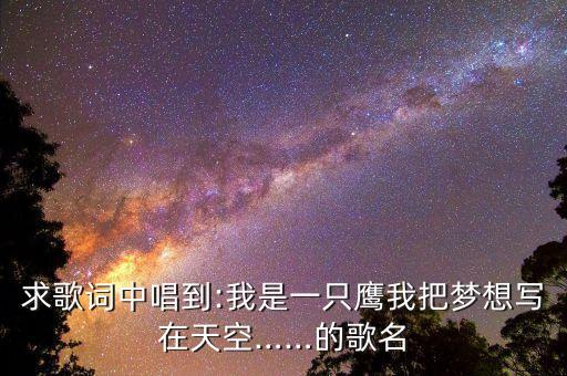 美容院舞蹈飞越的心