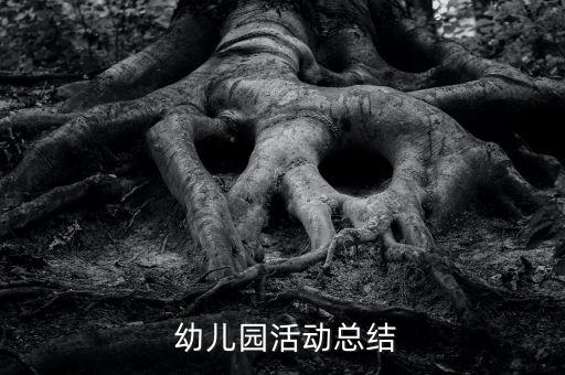 勇敢的小兵兵幼儿舞蹈,勇敢小兵兵视频舞蹈