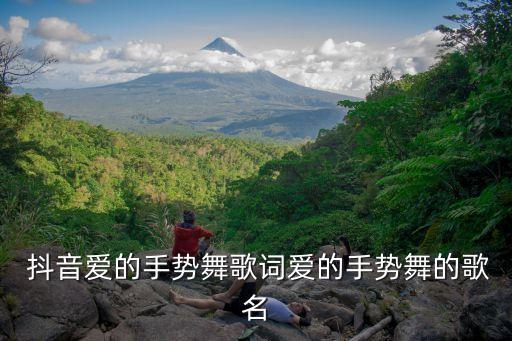 抖音舞蹈背面桑巴,零度桑巴舞蹈背面视频