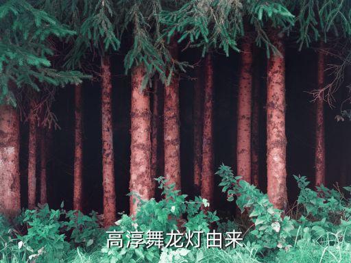 羽毛扇舞蹈教学,旗袍羽毛扇舞蹈视频大全