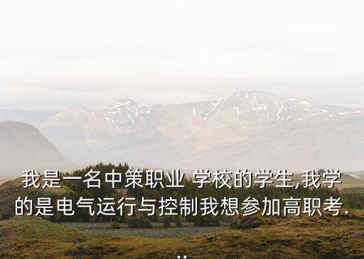 浙江广厦舞蹈专修学校,喜盈门舞蹈专修学校怎么样