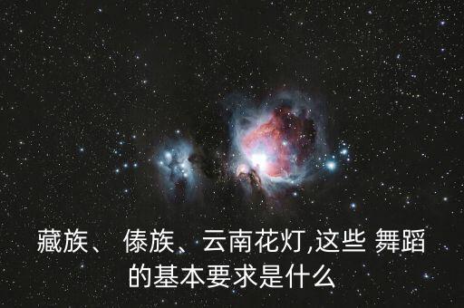 傣族舞蹈音乐望月,小河弯弯傣族舞蹈音乐