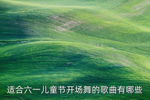 幼儿舞蹈《小苹果》,2一3岁幼儿舞蹈小苹果