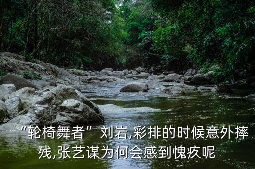荷花杯舞蹈新疆,2022荷花杯舞蹈大赛
