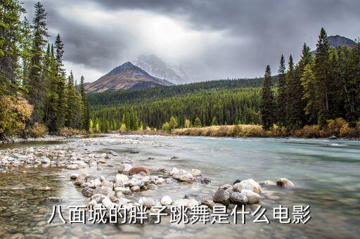 九江向霞舞蹈完整版,2018九江向霞一等奖舞蹈