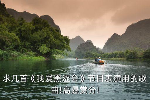 泰国情歌舞蹈,玛尼情歌舞蹈完整版