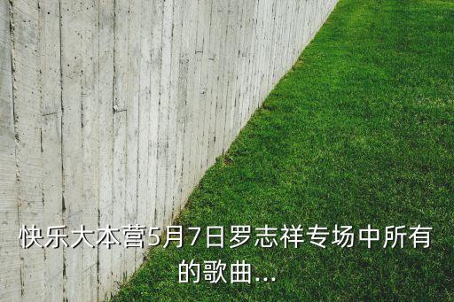 舞蹈《自由飞翔》视频下载,儿童舞蹈《自由飞翔》