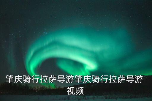 北京音乐学校舞蹈视频下载