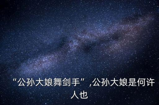 张旭舞蹈生,北京舞蹈张旭简介