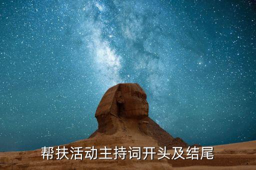 舞蹈吉祥颂视频,吉祥颂舞蹈一等奖视频