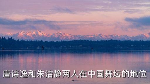 天边的红云属于叙事舞蹈吗