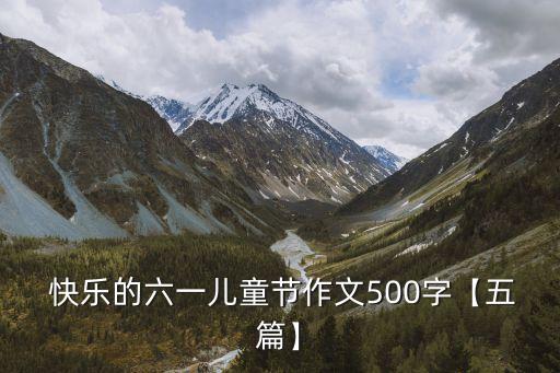 幼儿园舞蹈快乐么么哒,中国么么哒歌曲幼儿园舞蹈教学视频
