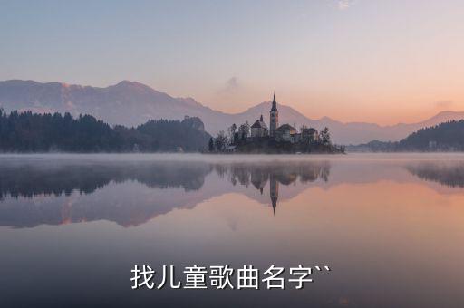 拾稻穗的小姑娘舞蹈视频,舞蹈拾稻穗的小姑娘完整视频2分钟