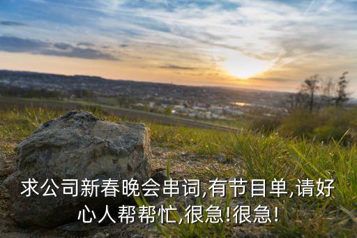 中老年舞蹈幸福万年长,舞蹈巜幸福万年长广场舞