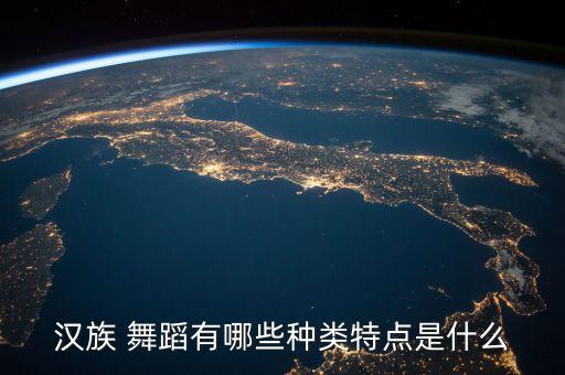 男子舞蹈手绢花,舞蹈开门红开场舞手绢花