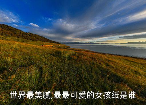 萌萌哒宠爱舞蹈,圣诞萌萌哒的舞蹈视频