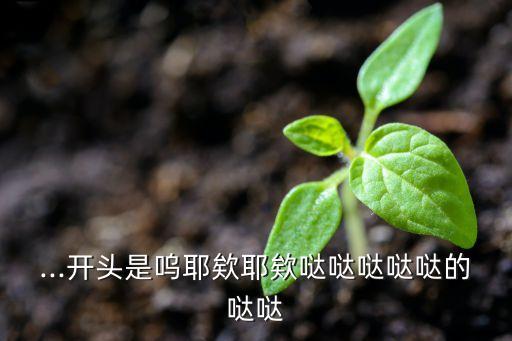 哒哒哒舞蹈视频儿童