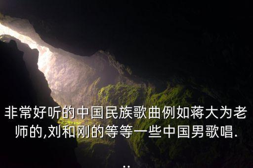 淋河之光舞蹈队祝酒歌