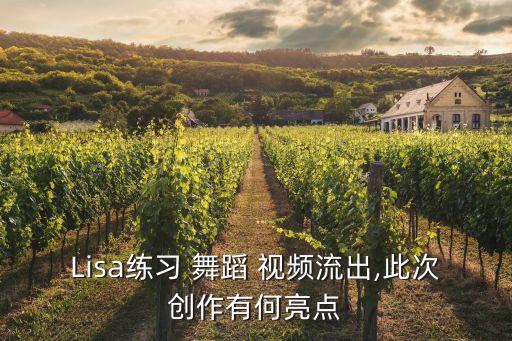 关于艺术与舞蹈视频下载,迈克尔杰克逊高清舞蹈视频下载