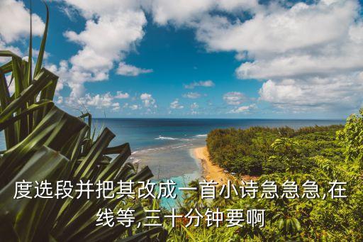 刘小浪体育舞蹈