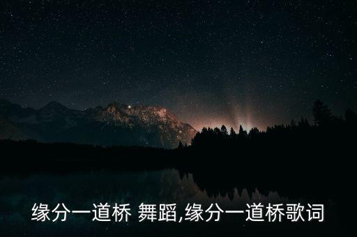 梦回还舞蹈教程,梦回雨巷舞蹈视频