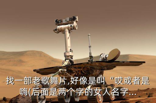 舞蹈《漂亮女孩》视频