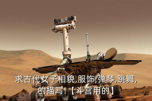 定州金舞蝶舞蹈学校
