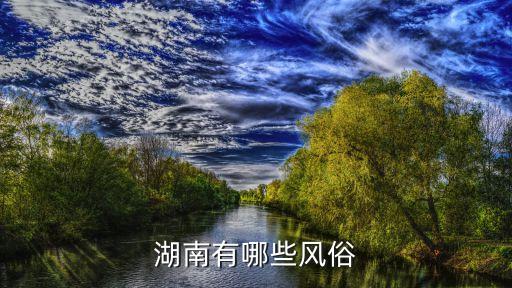 过年舞蹈队姐妹们团年视频
