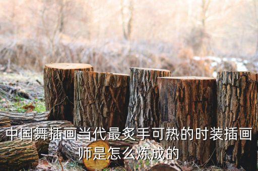 舞蹈免失志背面,免失志舞蹈双人对跳搞笑