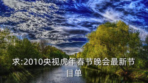 舞蹈 春的芭蕾,芭蕾舞蹈服怎么穿全过程