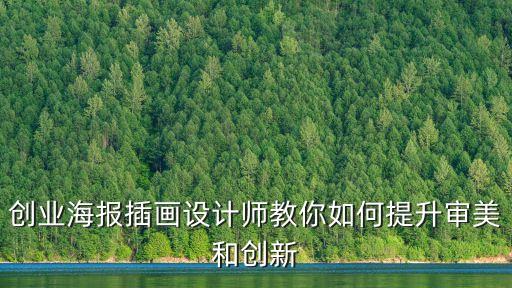 爱的就是你舞蹈教学,今生爱的就是你舞蹈