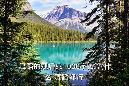 团扇舞蹈视频拉丁舞,恰恰舞蹈视频 拉丁舞