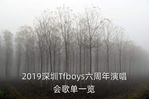 宠爱歌曲的舞蹈动作.,歌曲翻身农奴把歌唱舞蹈动作
