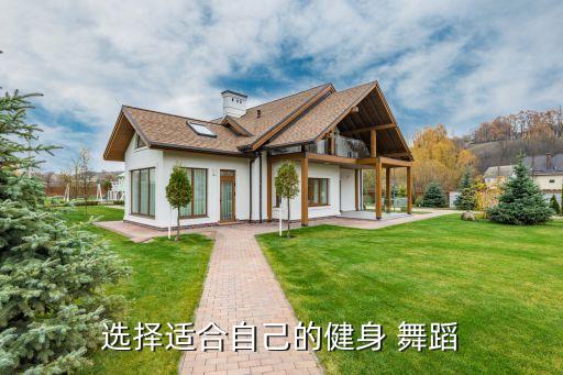 哪种舞蹈最有力量感