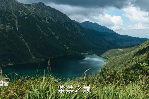 monica舞蹈视频,Monica舞蹈