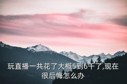 浪子钱画舞蹈,浪子闲话舞蹈女生版