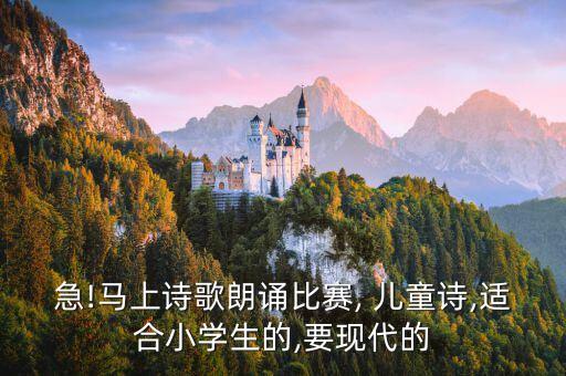 融入紫丁香儿童舞蹈,紫丁香变奏舞蹈视频