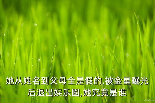 万物生独舞蹈,鲸落万物生舞蹈