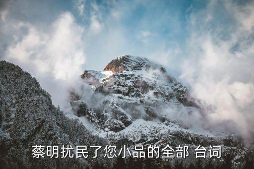 风吹麦浪舞蹈台词,舞蹈风吹麦浪视频教学