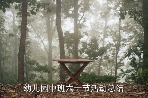 儿童舞蹈 拨浪鼓
