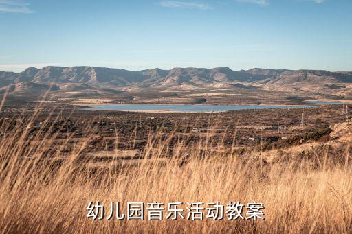 舞蹈小桥动作,舞蹈掀起你的盖头来分解动作