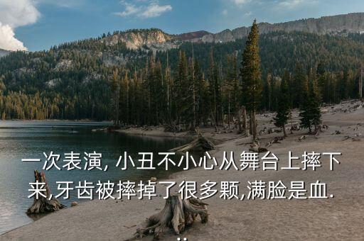 快乐的小丑幼儿舞蹈,快乐小丑舞蹈视频教学完整版