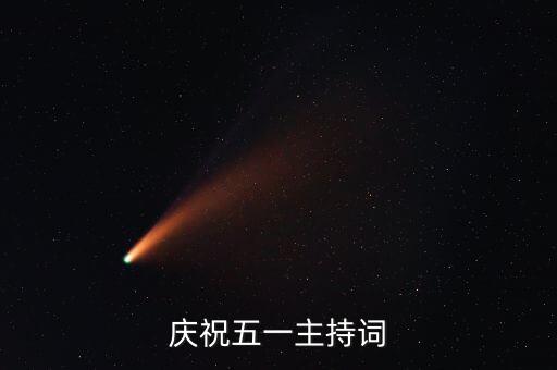 舞蹈红红火火又一年广场舞,喜庆舞蹈红红火火灯笼舞