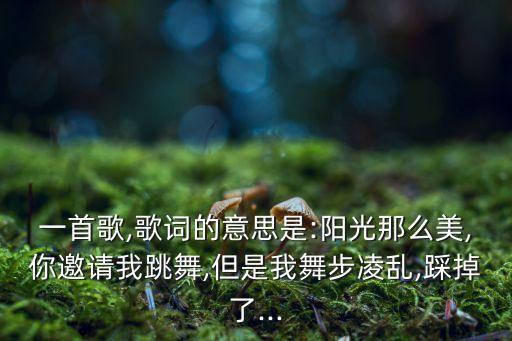 小船瑶舞蹈音乐,花铃瑶舞蹈音乐哪里有